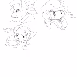 Page 948 of Artist - Nori | Noriburu | 岐神のりお - preview thumbnail