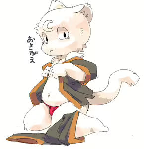 Page 983 of Artist - Nori | Noriburu | 岐神のりお - preview thumbnail