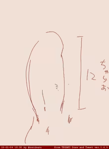 Page 102 of Artist - Nori | Noriburu | 岐神のりお - preview thumbnail