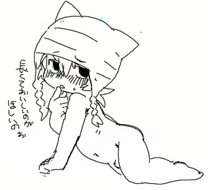 Page 1131 of Artist - Nori | Noriburu | 岐神のりお - preview thumbnail