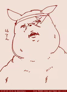 Page 1152 of Artist - Nori | Noriburu | 岐神のりお - preview thumbnail