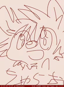 Page 116 of Artist - Nori | Noriburu | 岐神のりお - preview thumbnail