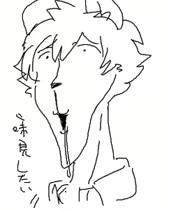 Page 1195 of Artist - Nori | Noriburu | 岐神のりお - preview thumbnail