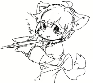 Page 1210 of Artist - Nori | Noriburu | 岐神のりお - preview thumbnail