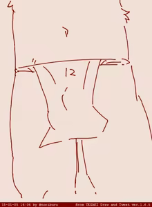 Page 123 of Artist - Nori | Noriburu | 岐神のりお - preview thumbnail