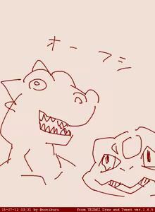 Page 1276 of Artist - Nori | Noriburu | 岐神のりお - preview thumbnail