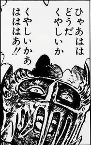 Page 1282 of Artist - Nori | Noriburu | 岐神のりお - preview thumbnail