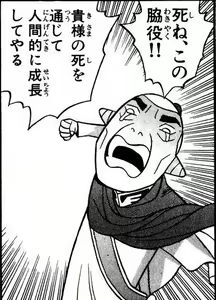 Page 1308 of Artist - Nori | Noriburu | 岐神のりお - preview thumbnail