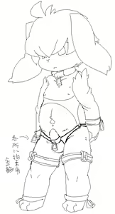 Page 1338 of Artist - Nori | Noriburu | 岐神のりお - preview thumbnail