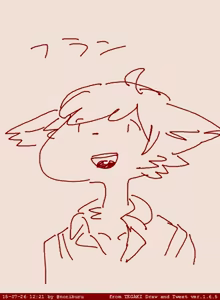 Page 1340 of Artist - Nori | Noriburu | 岐神のりお - preview thumbnail