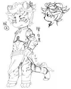 Page 1342 of Artist - Nori | Noriburu | 岐神のりお - preview thumbnail