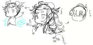 Page 1345 of Artist - Nori | Noriburu | 岐神のりお - preview thumbnail