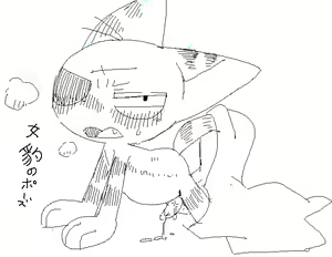 Page 1367 of Artist - Nori | Noriburu | 岐神のりお - preview thumbnail