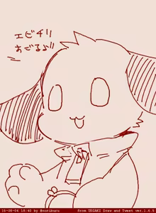 Page 1388 of Artist - Nori | Noriburu | 岐神のりお - preview thumbnail