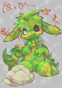 Page 1480 of Artist - Nori | Noriburu | 岐神のりお - preview thumbnail