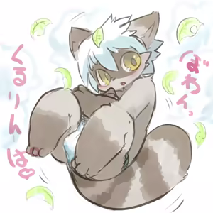 Page 1617 of Artist - Nori | Noriburu | 岐神のりお - preview thumbnail