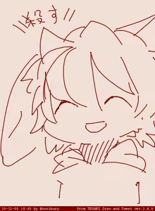 Page 1836 of Artist - Nori | Noriburu | 岐神のりお - preview thumbnail