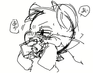 Page 1884 of Artist - Nori | Noriburu | 岐神のりお - preview thumbnail