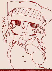 Page 1918 of Artist - Nori | Noriburu | 岐神のりお - preview thumbnail