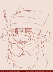 Page 1965 of Artist - Nori | Noriburu | 岐神のりお - preview thumbnail