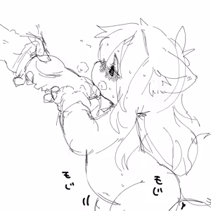 Page 257 of Artist - Nori | Noriburu | 岐神のりお - preview thumbnail