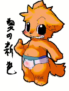 Page 312 of Artist - Nori | Noriburu | 岐神のりお - preview thumbnail
