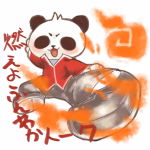 Page 373 of Artist - Nori | Noriburu | 岐神のりお - preview thumbnail