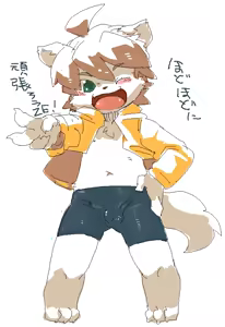 Page 418 of Artist - Nori | Noriburu | 岐神のりお - preview thumbnail