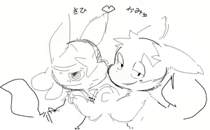 Page 660 of Artist - Nori | Noriburu | 岐神のりお - preview thumbnail