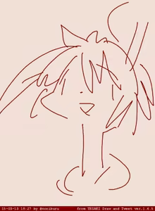 Page 672 of Artist - Nori | Noriburu | 岐神のりお - preview thumbnail