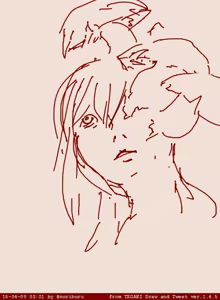 Page 825 of Artist - Nori | Noriburu | 岐神のりお - preview thumbnail