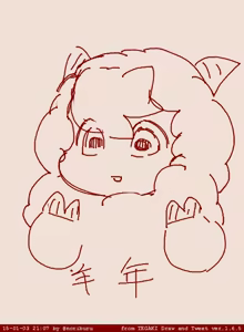 Page 89 of Artist - Nori | Noriburu | 岐神のりお - preview thumbnail