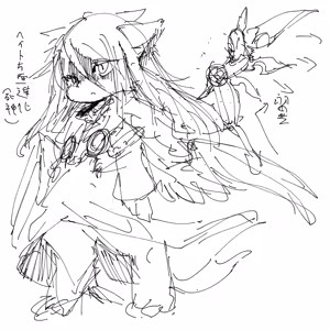 Page 910 of Artist - Nori | Noriburu | 岐神のりお - preview thumbnail