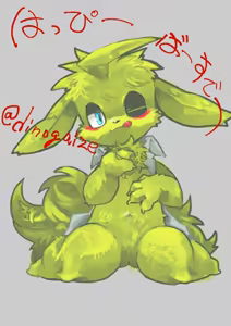 Page 926 of Artist - Nori | Noriburu | 岐神のりお - preview thumbnail
