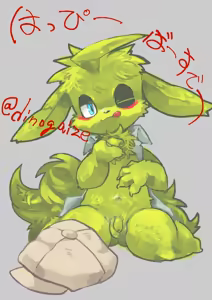 Page 927 of Artist - Nori | Noriburu | 岐神のりお - preview thumbnail