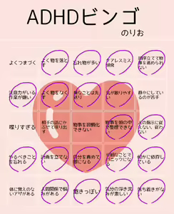 Page 1049 of Artist - Nori | Noriburu | 岐神のりお - preview thumbnail