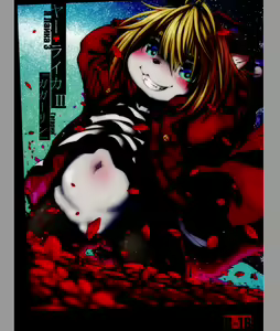 Page 1248 of Artist - Nori | Noriburu | 岐神のりお - preview thumbnail
