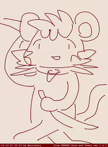 Page 1328 of Artist - Nori | Noriburu | 岐神のりお - preview thumbnail