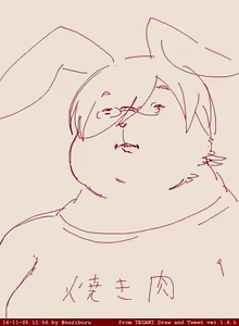 Page 1354 of Artist - Nori | Noriburu | 岐神のりお - preview thumbnail