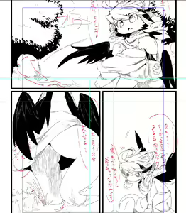 Page 1470 of Artist - Nori | Noriburu | 岐神のりお - preview thumbnail