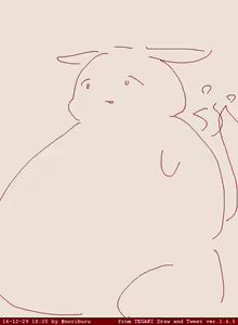 Page 1543 of Artist - Nori | Noriburu | 岐神のりお - preview thumbnail