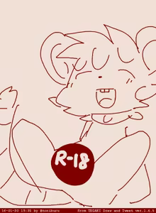 Page 173 of Artist - Nori | Noriburu | 岐神のりお - preview thumbnail