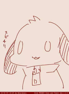 Page 199 of Artist - Nori | Noriburu | 岐神のりお - preview thumbnail