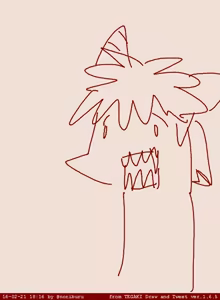 Page 249 of Artist - Nori | Noriburu | 岐神のりお - preview thumbnail