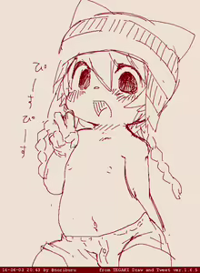 Page 366 of Artist - Nori | Noriburu | 岐神のりお - preview thumbnail