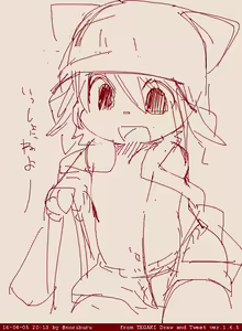 Page 376 of Artist - Nori | Noriburu | 岐神のりお - preview thumbnail