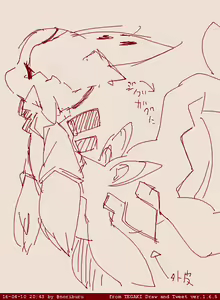 Page 407 of Artist - Nori | Noriburu | 岐神のりお - preview thumbnail