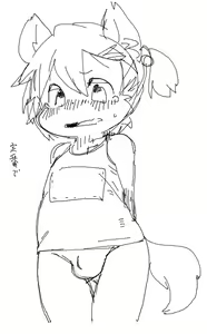 Page 604 of Artist - Nori | Noriburu | 岐神のりお - preview thumbnail