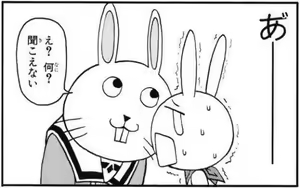 Page 713 of Artist - Nori | Noriburu | 岐神のりお - preview thumbnail