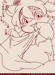 Page 848 of Artist - Nori | Noriburu | 岐神のりお - preview thumbnail